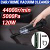 2024 Новый автомобильный пылесос 4000Pa беспроводной пылесос для уборки дома в автомобиле портативный ручной автоматический пылесос бытовая техника