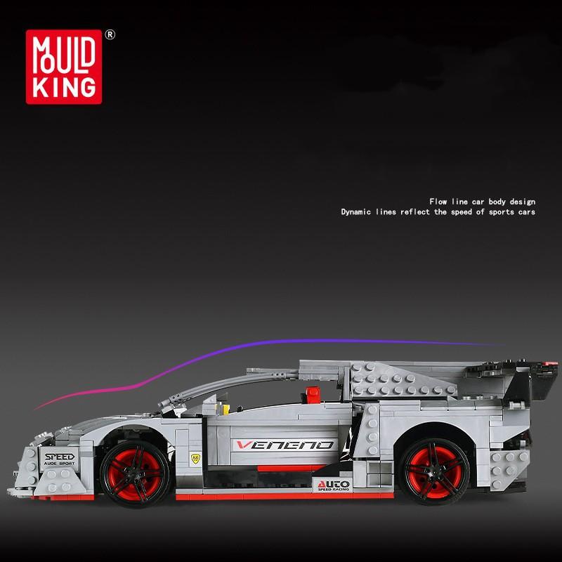MOLD KING спортивный автомобиль модель автомобиля для взрослых высокая сложность сборки строительный блок мальчик DIY игрушка
