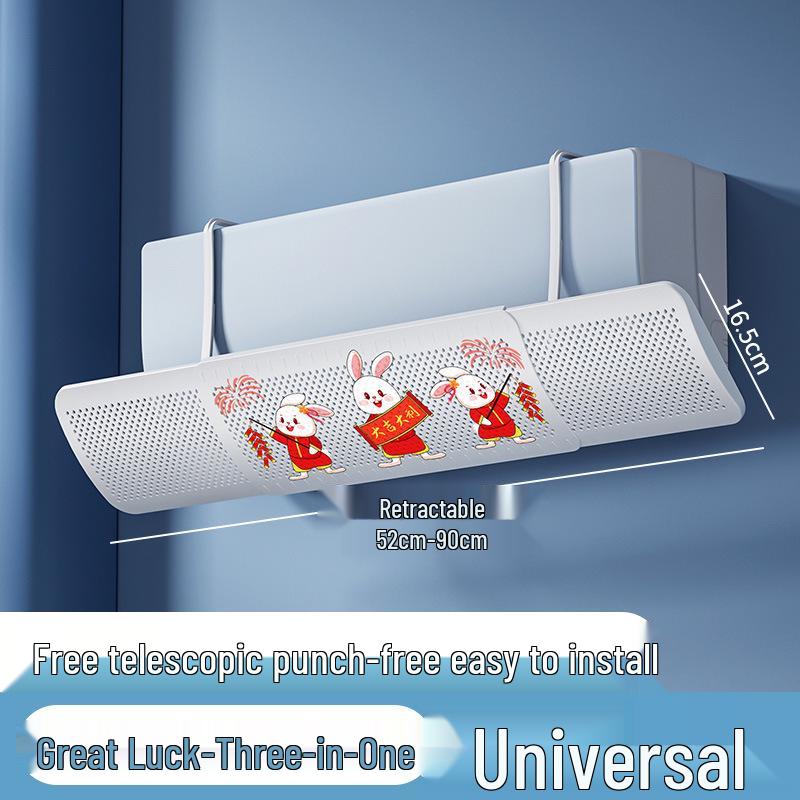 Universal Wall-Mounted Air Conditioner Wind Deflector - No Installation Windproof Guide Cover