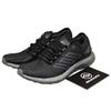 PureBoost Black Carbon - HP2621