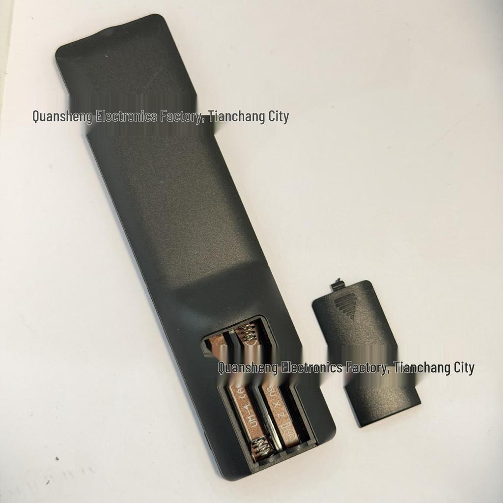 Compatible Remote Control for Mag 250, 254, 255, 261, 270 IPTV Set-Top Boxes - 433MHz English Version