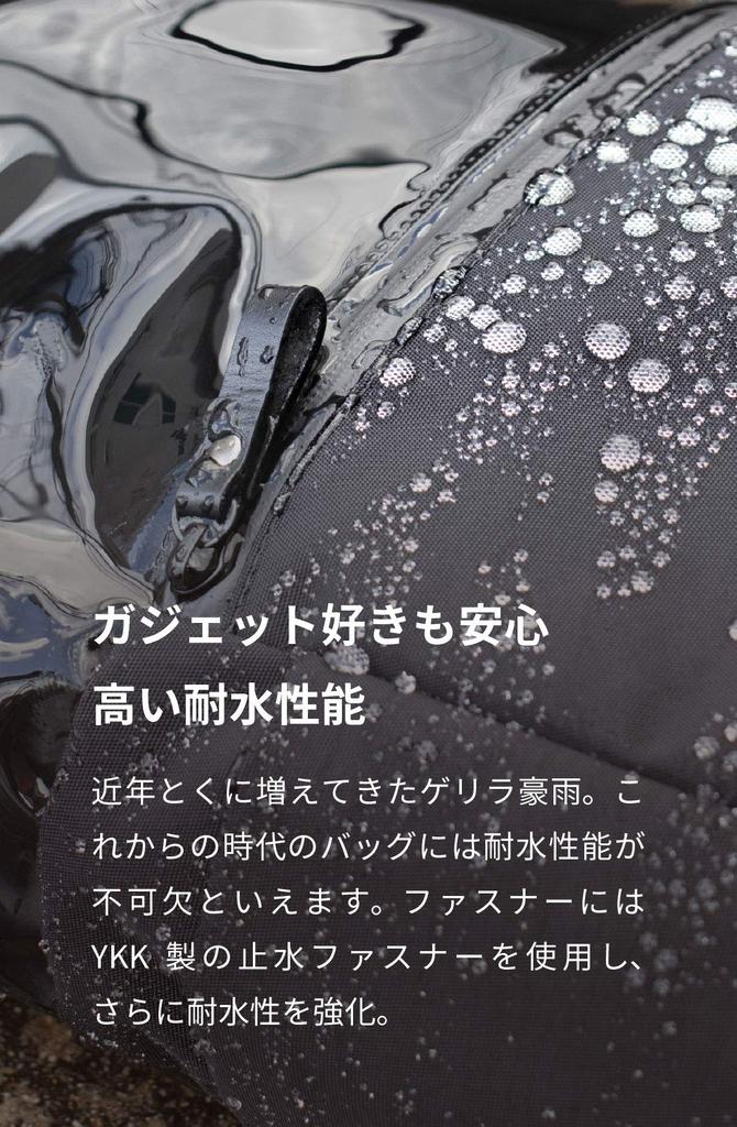 [aso] (Asobose) Business Backpack, Made in Japan, Tuftsack, PC Storage, Business Bag (Black)