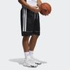 adidas Спортивные шорты мужские черные средние GU0739