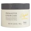 Hoyu Professional Promaster Color Care Стильная маска 180 г