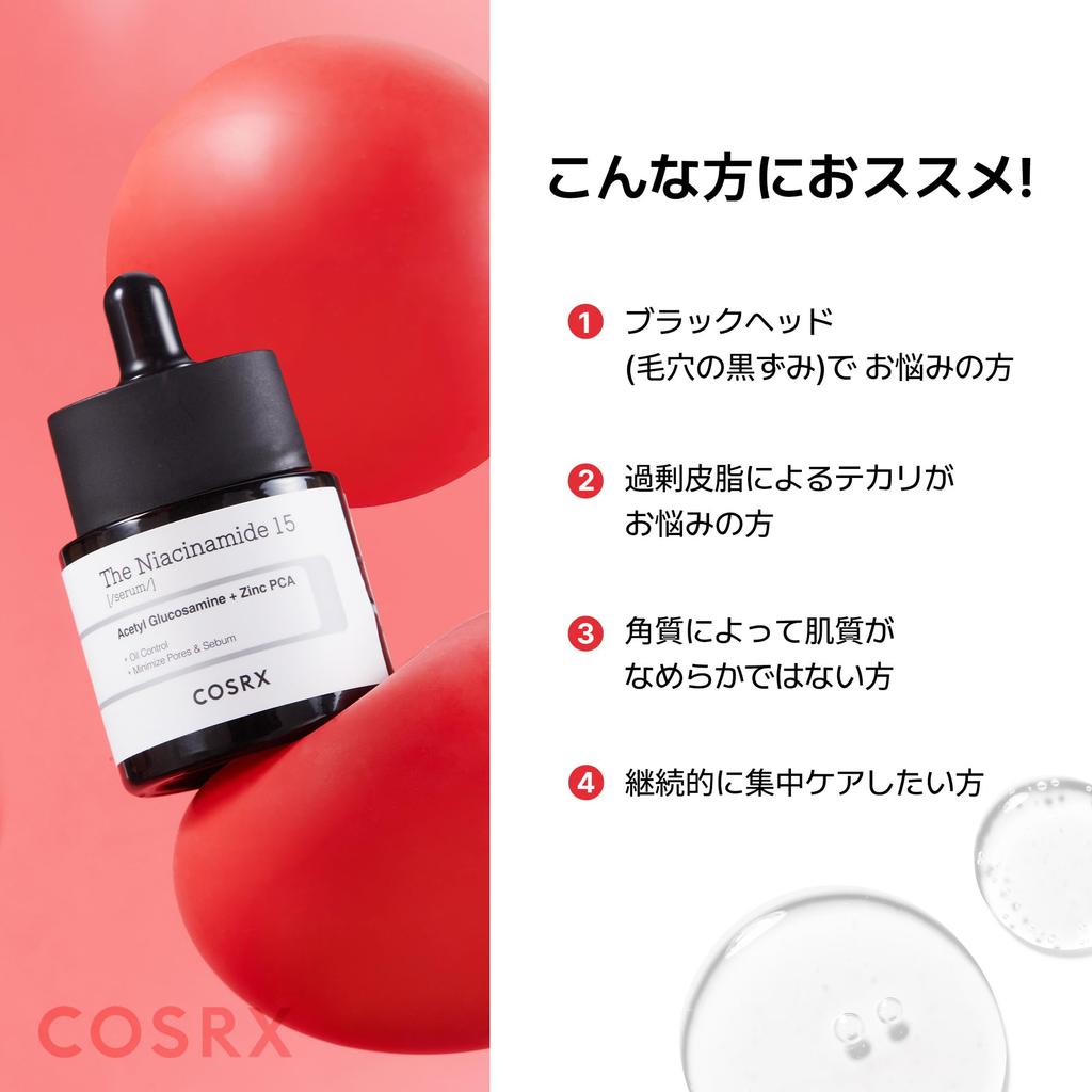 COSRX Сыворотка с ниацинамидом Niacinamide 15 Сыворотка с ниацинамидом Самое высокое содержание ниацинамида в своей линейке Problem Sensitive Basic Корейская косметика Сыворотка, 20 мл, 15%