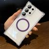 Прозрачный противоударный защитный чехол для Samsung S26 Ultra S24 Plus S23 S22 S25 Ultar Для MagSafe Беспроводной зарядки Чехол для телефона