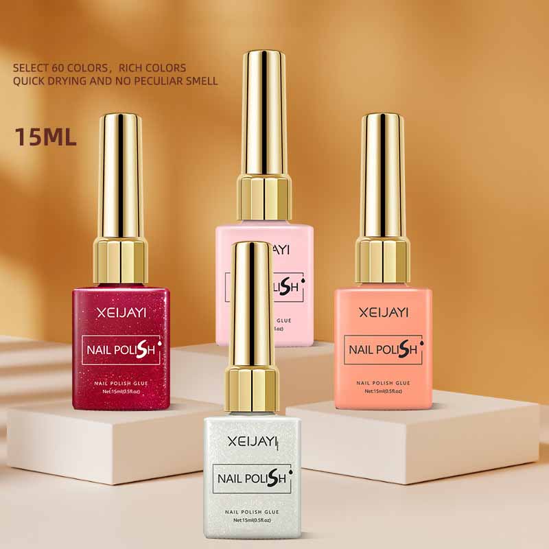 15 мл салонный профессиональный УФ-гель лак для ногтей гипоаллергенный отмачиваемый салонный домашний светильник, необходимый