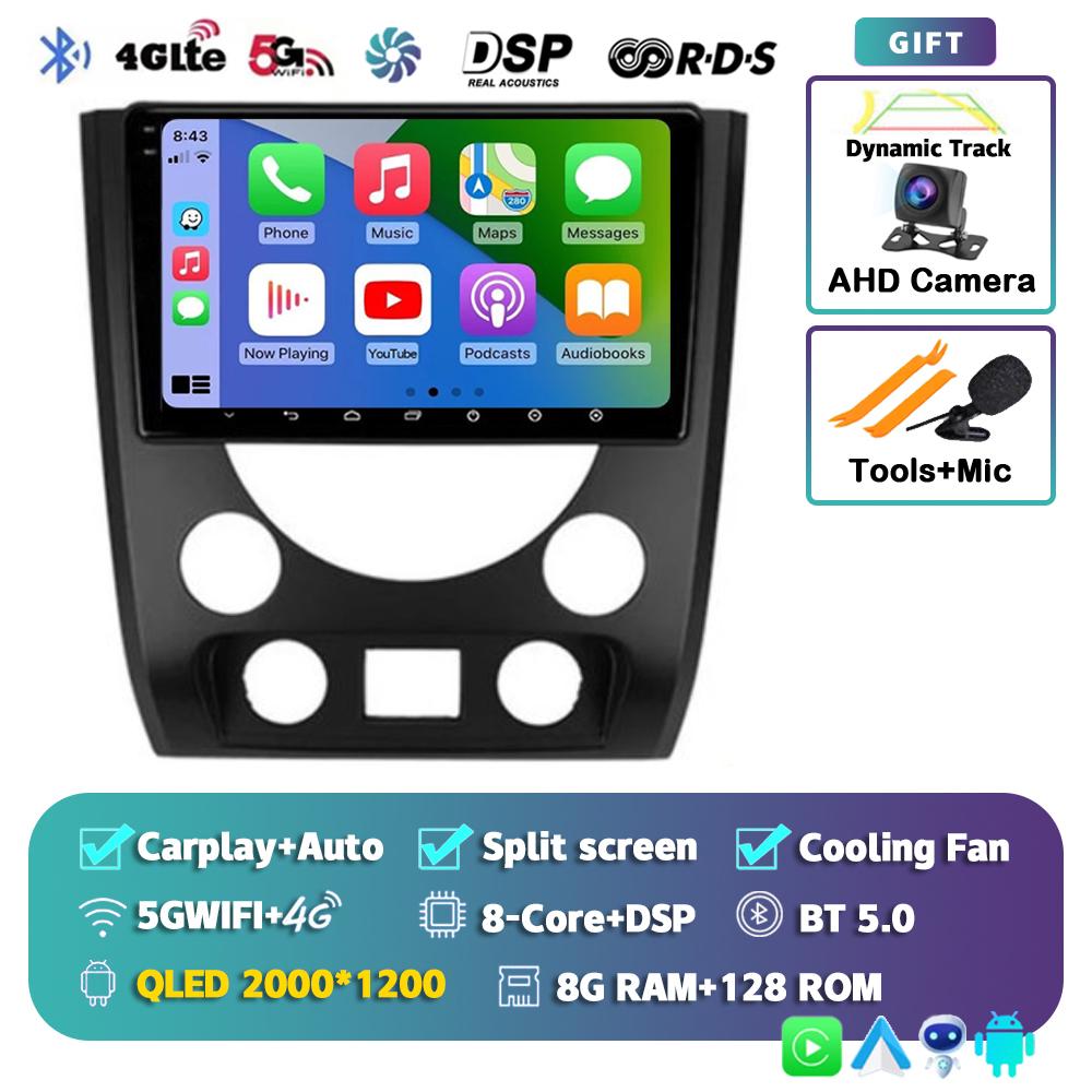 Android 14 Carplay Auto WIFI+4G автомобильное радио для SsangYong Rexton III 3 2012-2017 мультимедийный GPS-плеер стерео 2din DSP головное устройство