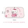 Cute Cat Print Universal Car Front Windshield Sun Shade Heat Insulation Sun Visor