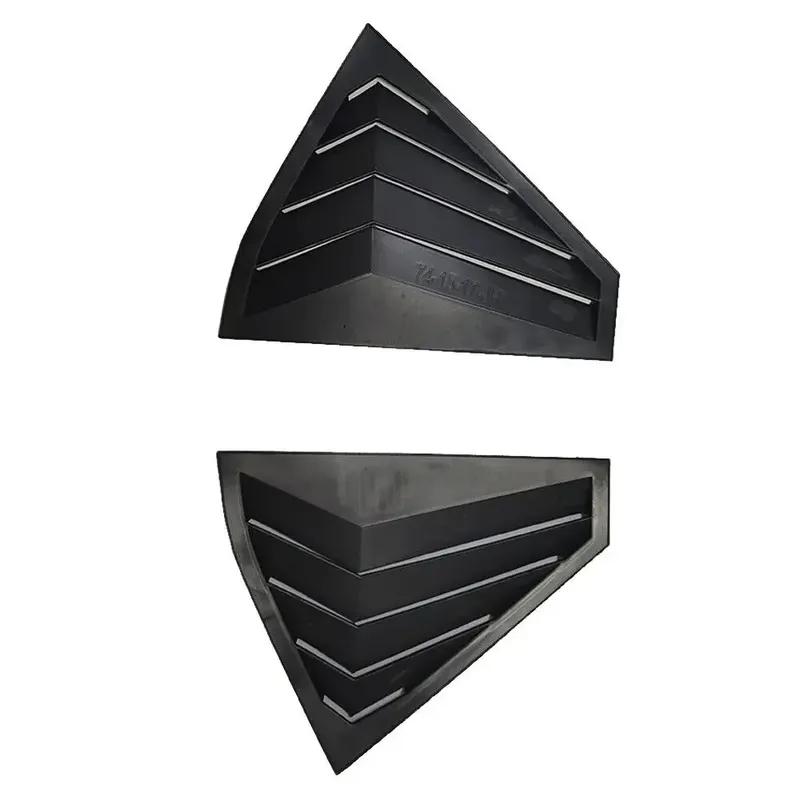 For Skoda Fabia 2015 2016 2017 2018 2019 2020 Rear Window Louver Shutter Cover Side Vent Trim Windshield Cover Accessories