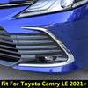 Для Toyota Camry LE 2022 ABS хромированная рамка переднего бампера, накладка, противотуманная фара, лампа для век, бровей, декоративная полоса автомобиля