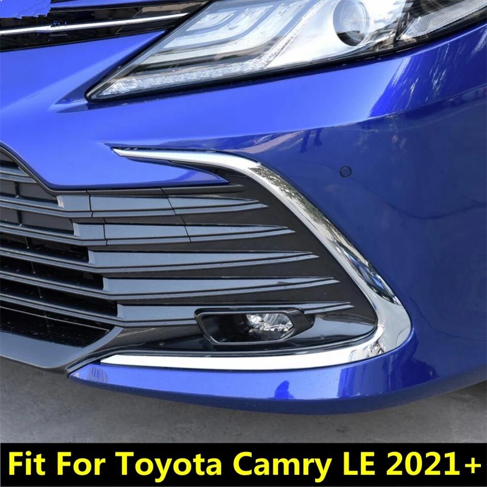 Для Toyota Camry LE 2022 ABS хромированная рамка переднего бампера, накладка, противотуманная фара, лампа для век, бровей, декоративная полоса автомобиля