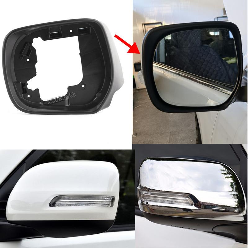 For Toyota Land Cruiser Prado LC200 FJ150 LC150 GRJ150 2009- Side Mirror Frame Holder Replace Trim Housing cover Accessories