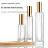 30ml Square Glass Perfume Bottle with Bayonet Seal, Fine Mist & Empty for Cosmetic Use