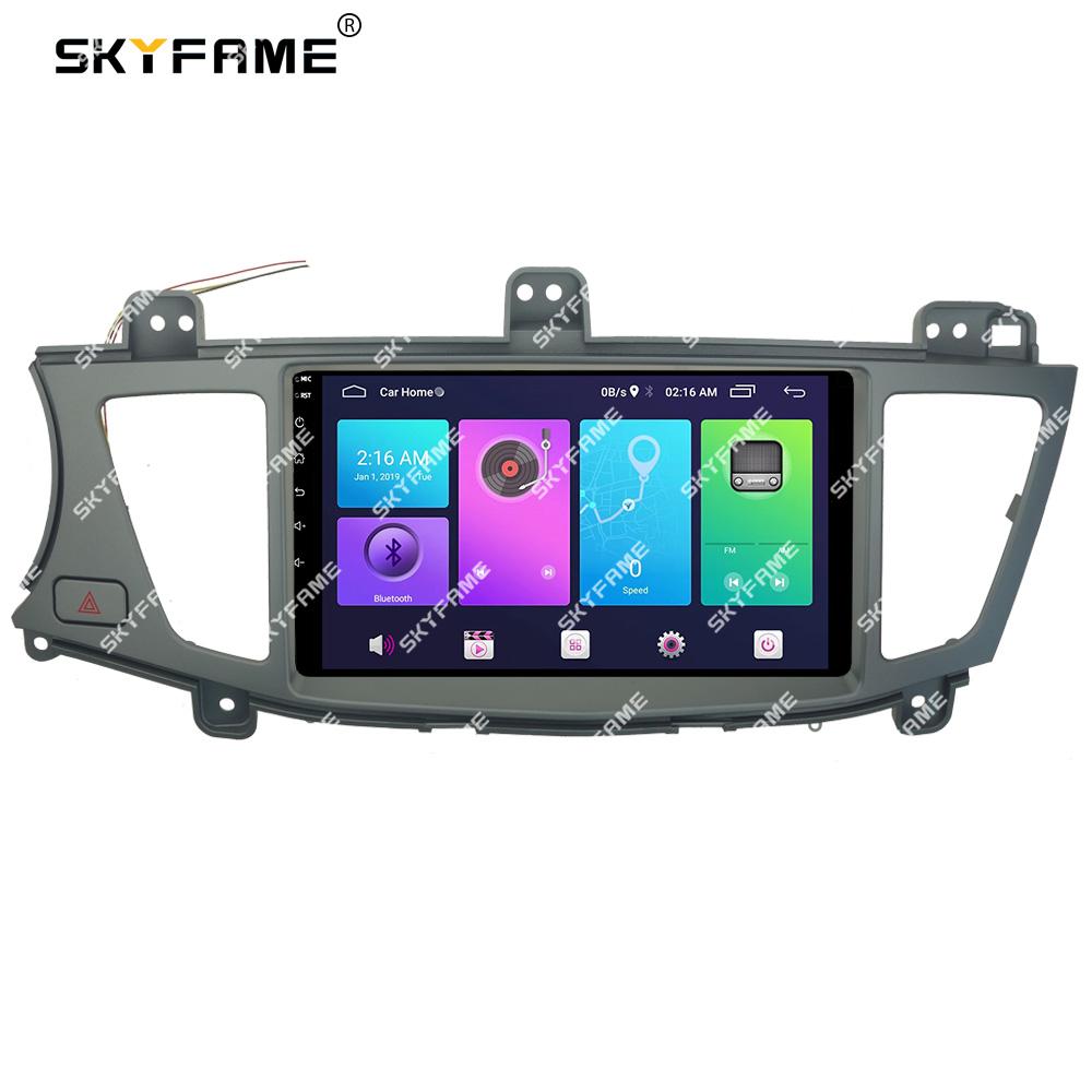 SKYFAME Car Frame Fascia Adapter Canbus Box Decoder Android Radio Dash Fitting Panel Kit For Kia K7 Cadenza