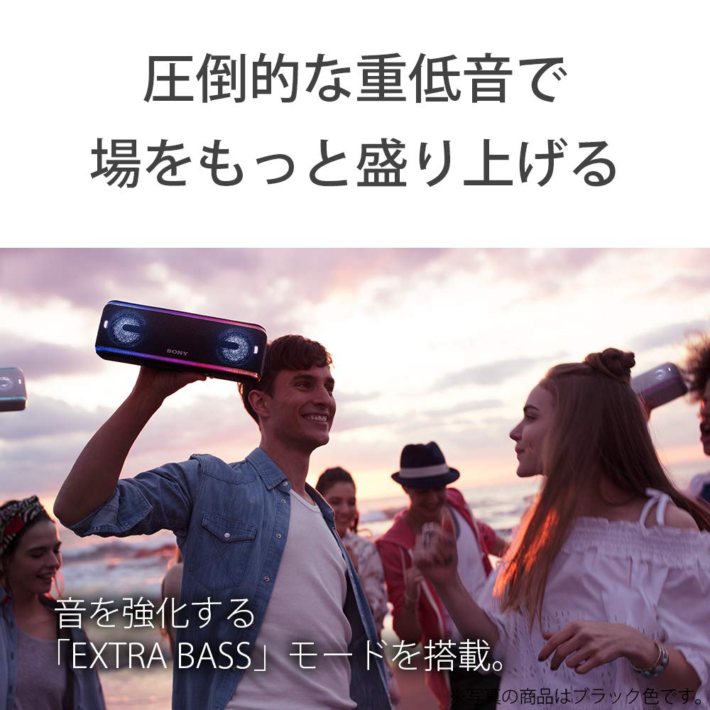 Sony Wireless Portable Deep Bass Model Rustproof Bluetooth Dedicated Smartphone App Compatible Lighting Function Microphone Black B Speaker, SRS-XB41