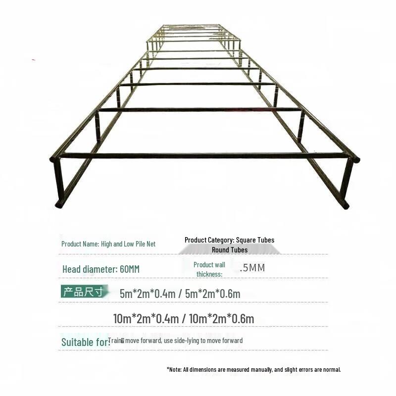 Shibird 400M Mobile Obstacle Crawling Training Net
