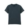 Gildan Unisex Adult Ultra Cotton T-Shirt