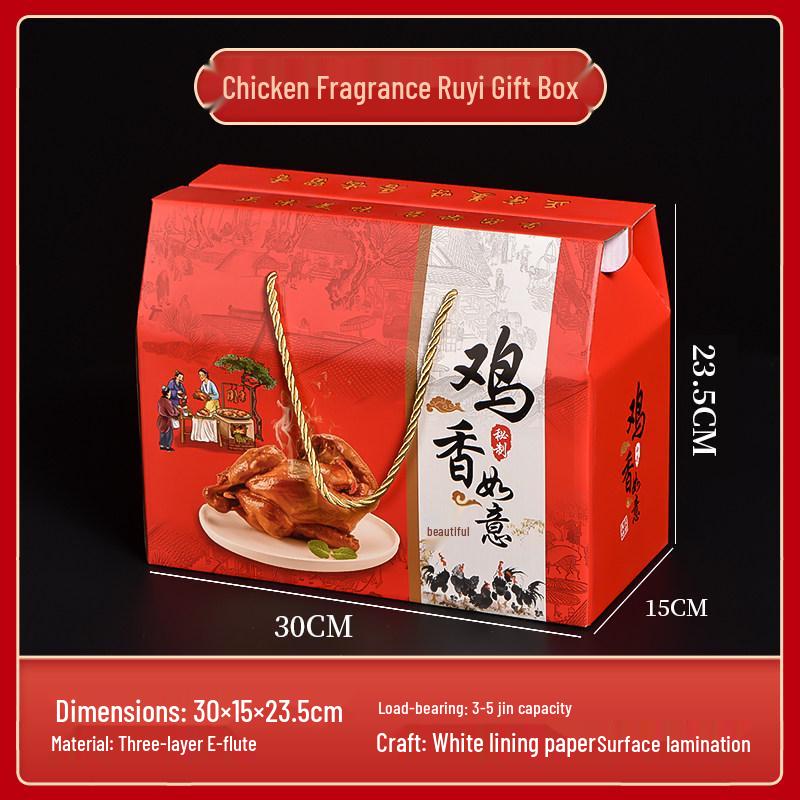Spring Festival Deli Gift Box: Cardboard Packaging for Meats and Seafood