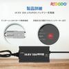 Зарядное устройство Redodo 14.6V 10A ион-фосфатное, быстрая зарядка, зарядное устройство LiFePO4, восстановление