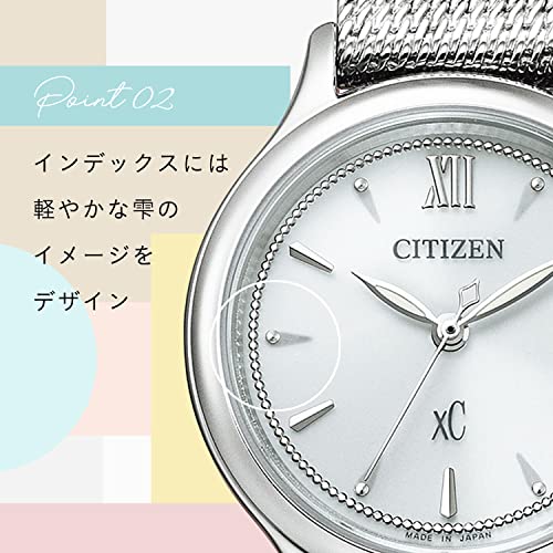 Citizen Часы XC Eco-Drive (Серебристый/Водонепроницаемый/Женский) EW2631-55A Коллекция Mizu Citizen На солнечной батарее Подарок