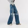 Extended Wide Leg Jeans for Women, Non Stretchy, Loose, Lazy, Floor Length Straight Leg Pants, Trendy