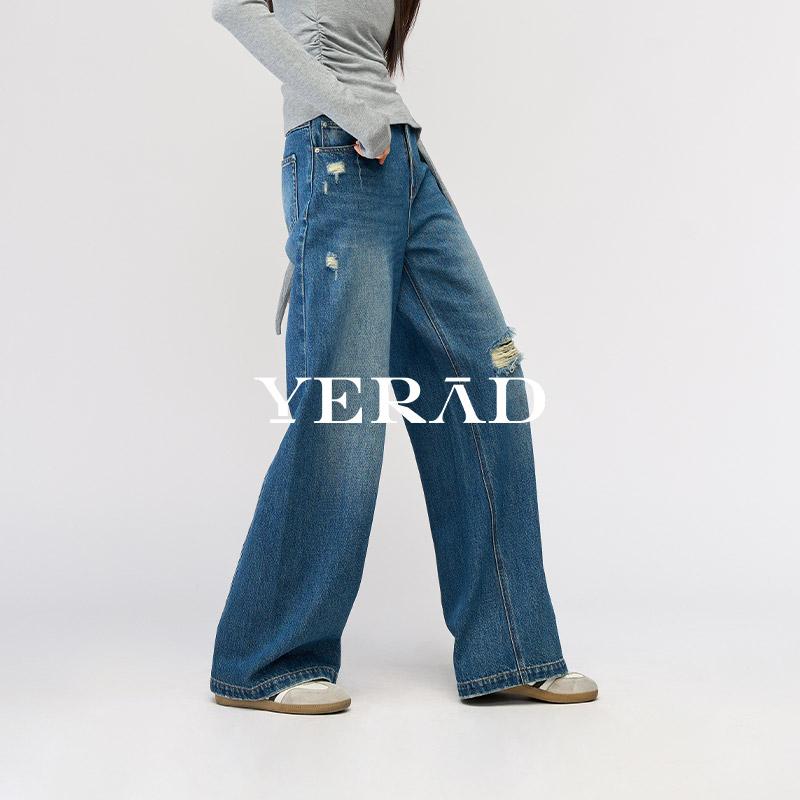 Extended wide leg jeans for women, non stretchy, loose, lazy, floor length straight leg pants, trendy