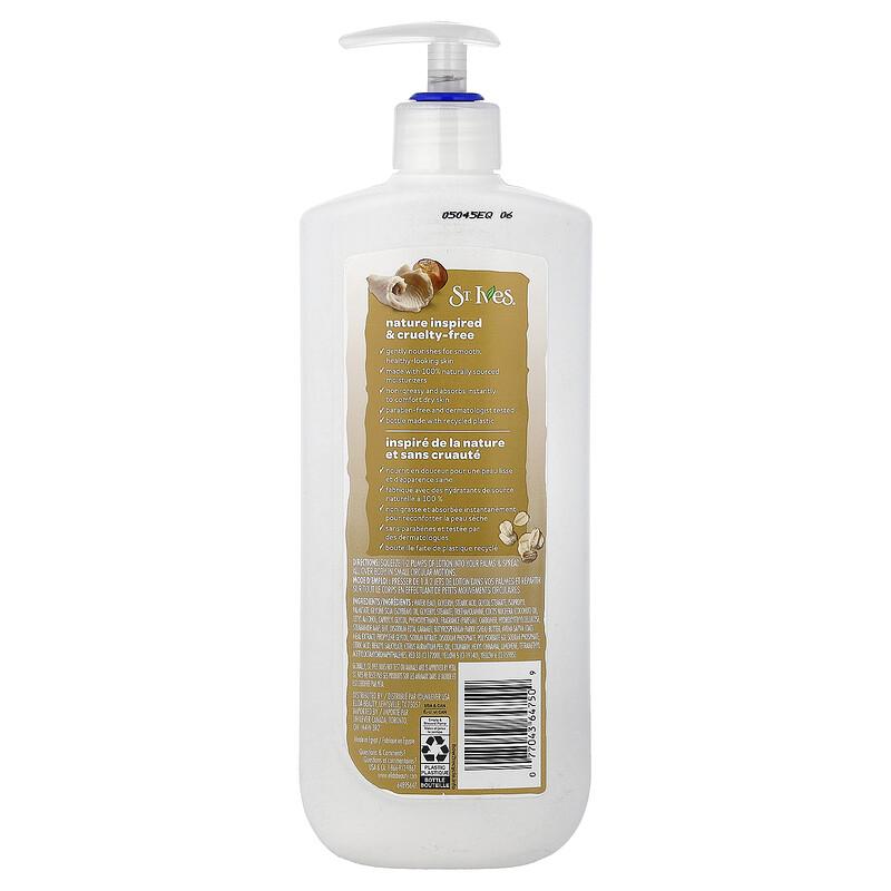Soothing Body Lotion, Oatmeal & Shea Butter, 20.28 fl oz (600 ml)