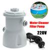 220V Electric Filter Pump Swimming Pool Filter Pump Water Clean Dirty Pool Pond Pumps Filter/swimming Pool Water Cleaner