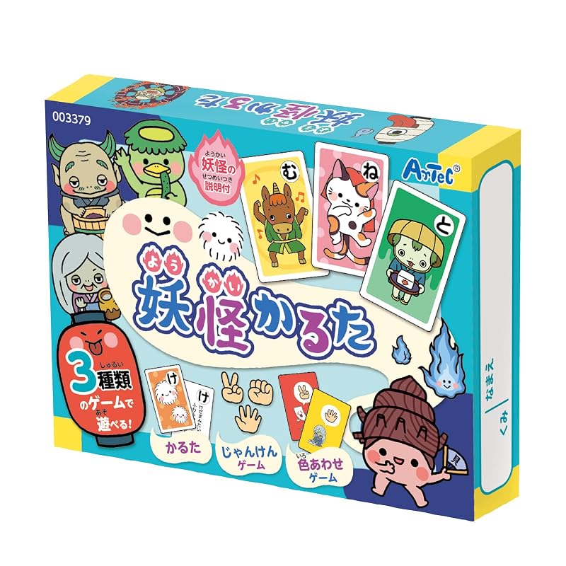 Образовательная карточная игра Artec - Карута (Японская карточная игра) - Карута Йокай (Японская карточная игра) с приложением для чтения - Многоцветный - 11,7 x 8,8 x 2,2 см