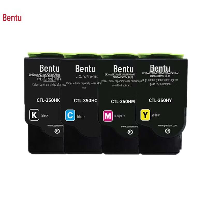 Pantum Toner Cartridges and Imaging Units for Laser Printers CN plug (adapter included)
