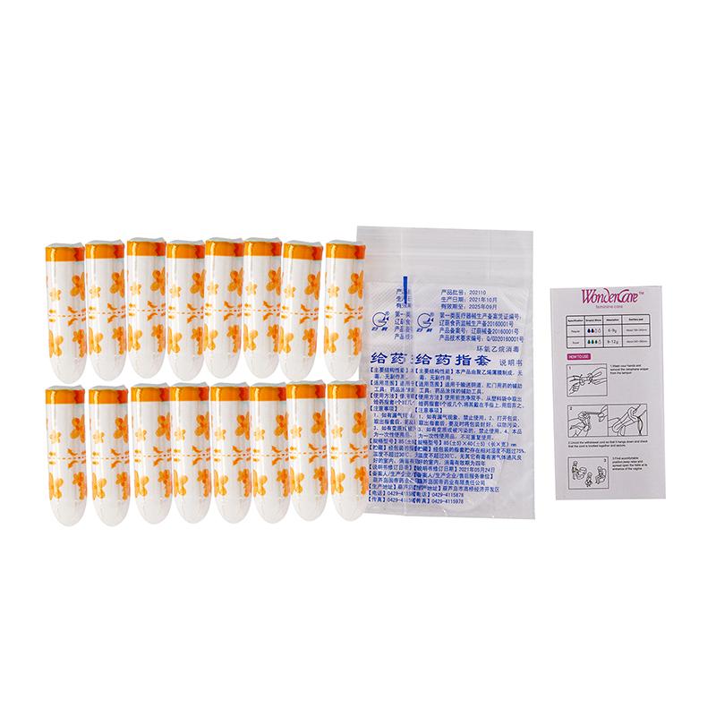 16 шт тампоны из органического хлопка, вагинальные тампоны, женская гигиена, гигиенические прокладки