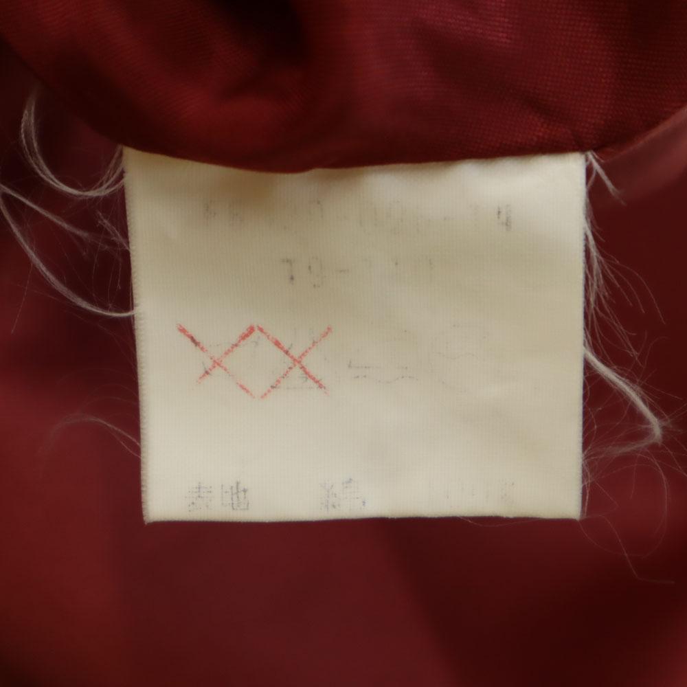 Yves Saint Laurent Пальто-воротник из старой нержавеющей стали 80-х 90-х годов T9 Красная серия Женское Б/У