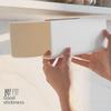 Wall-Mounted Tissue Box: Sturdy, Creative Design for Home Use, No Drilling Needed