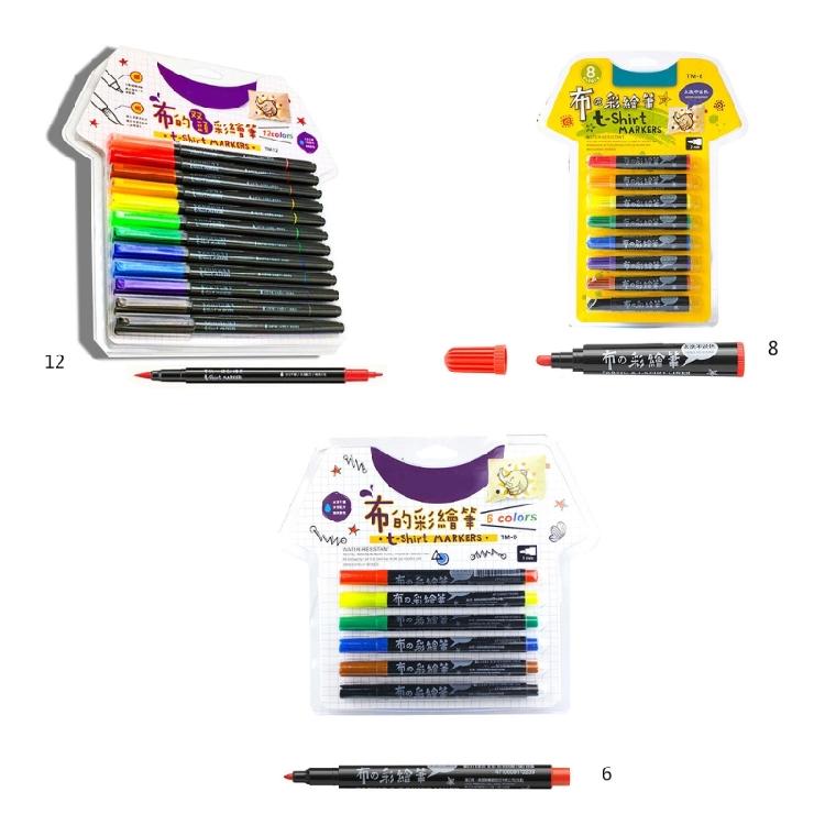 Waterproof Fabric Paint Pen for Coloring Shirts, Jeans, Jackets, Backpacks, Double-Ended Fabric Marker