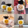 Adorable Plush Boiled Egg Graduation Gift With Cap For Friends And Classmates