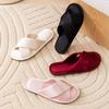 High-End Red Satin Bridal & Bridesmaids Robe Slippers - Couple's Festive Flip Flops