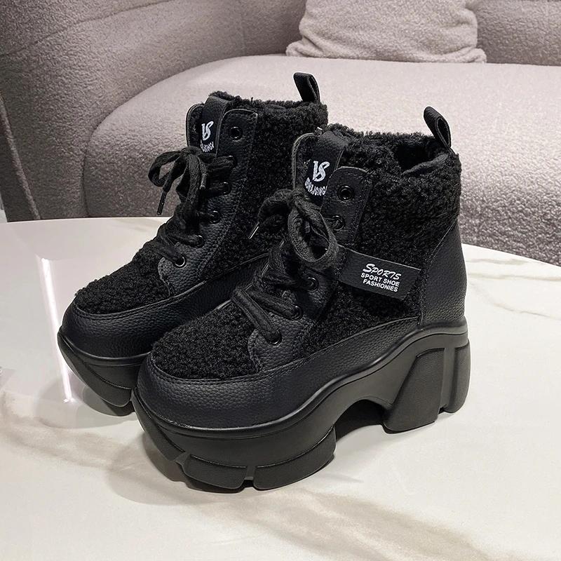 Ботинки на шнуровке с толстой подошвой и высоким каблуком из плюша и хлопка для женщин, зимние теплые, удобные, модные, увеличивающие рост, спортивная обувь