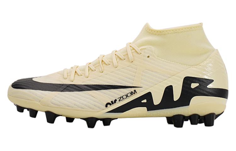 Nike Mercurial Superfly 9 Бежевый Черный DJ5622-700