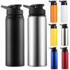 700ML Water Bottle Large Capacity Food Grade Good Sealing Stainless Steel Sports Fitness Drinking Bottle Travel