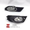 Honda Civic 06-13 Ninth Gen Front Bumper Fog Light