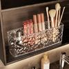 4 Grids Water Ripple Ps Cosmetic Storage Box Makeup Brush Holder Organizer Lipstick Eyebrow Pencil Desktop Storage Display Stand
