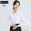 Женская белая профессиональная рубашка с длинным рукавом - Весенне-осенний корейский стиль, приталенный формальный топ