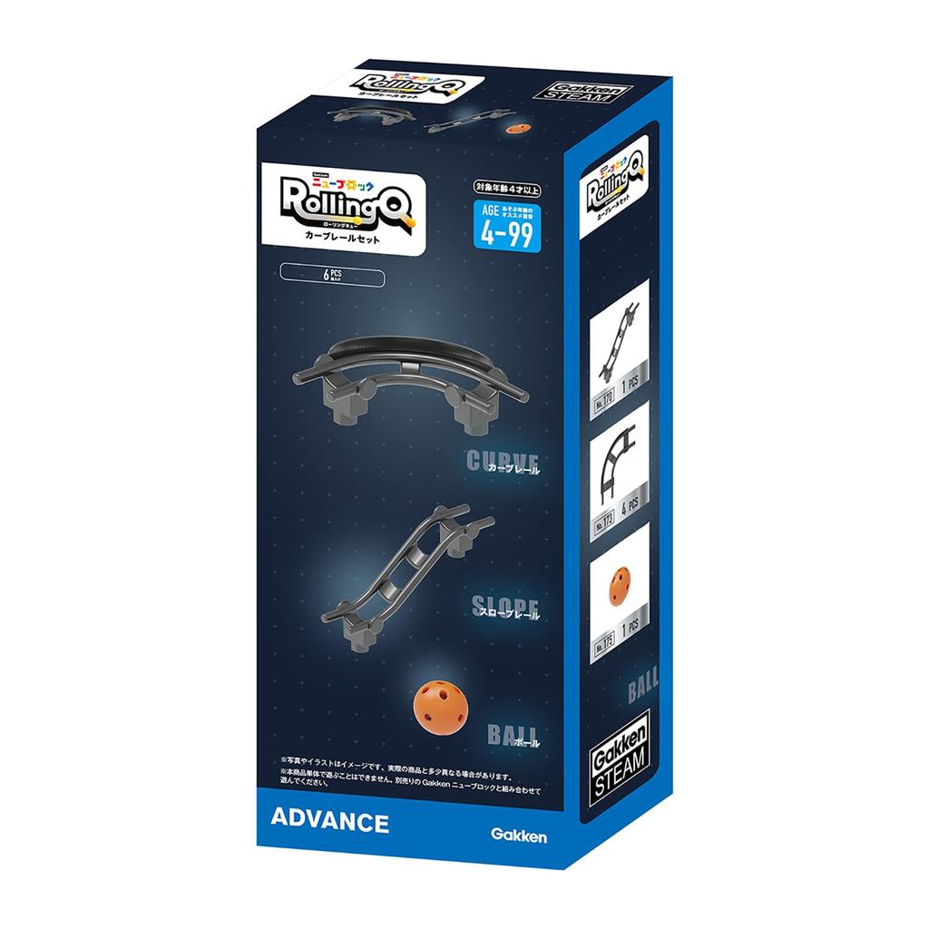 Gakken New Block Rolling Cue Curve Rail Set 4 года и 83740 (Целевой возраст старше)