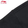 Li-Ning Мужской пуловер со свитшотом с круглым вырезом T947
