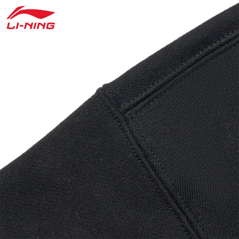 Li-Ning Мужской пуловер со свитшотом с круглым вырезом T947