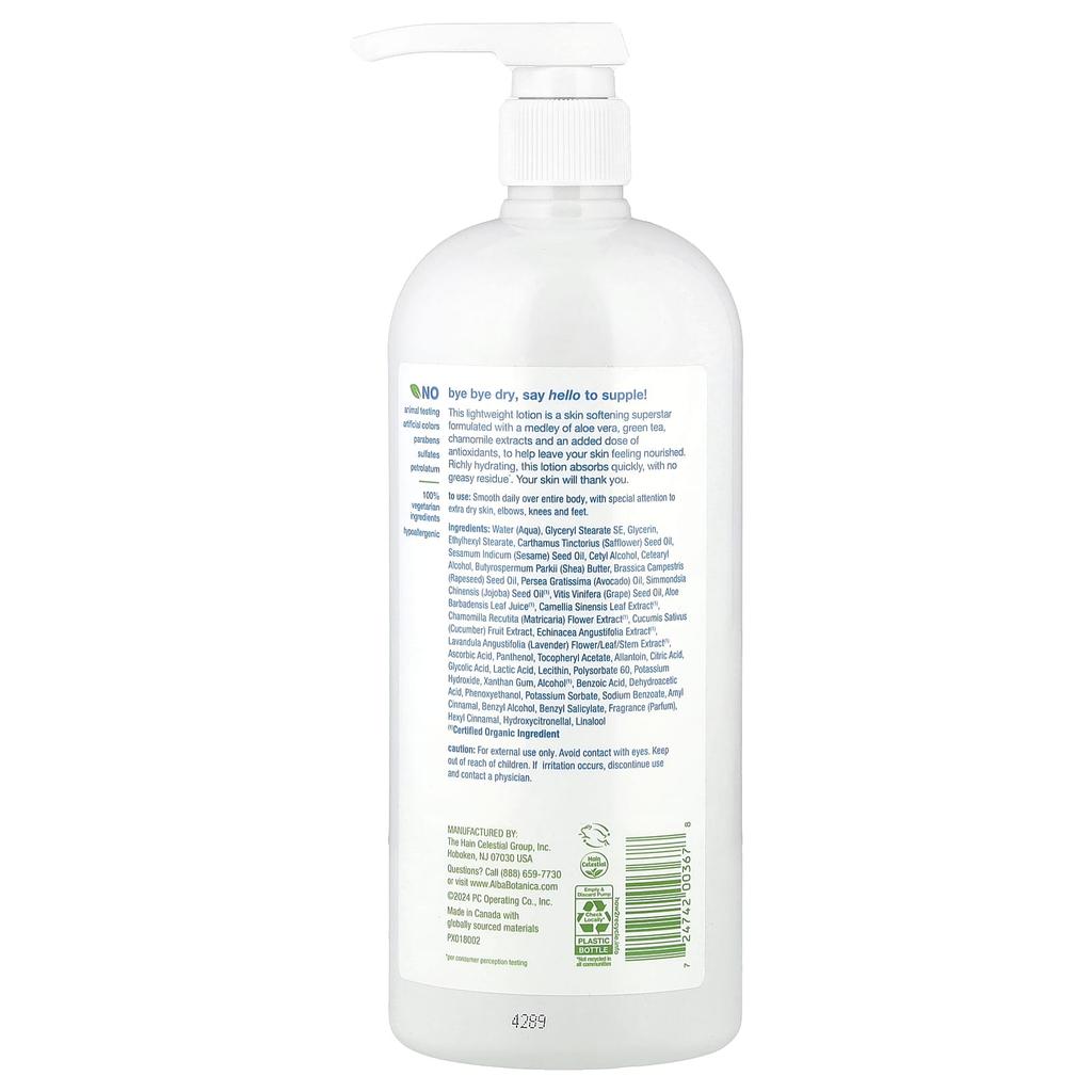 Daily Moisturizing Lotion, Normal To Dry Skin, 946 Ml (32 Fl Oz)