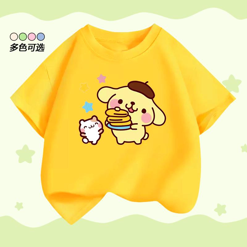 Pudding Dog Children's Clothing - Boys and Girls' Short-Sleeved T-Shirts for 2026 Summer - New Style Children's Printed Top