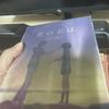 Your Name Is 4k Steelbook Lenticular Full Sleep Limited Edition B Type Blu-ray Pop