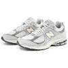 New Balance Кроссовки 2002R ' Chinese New Year Concrete' M2002RLN